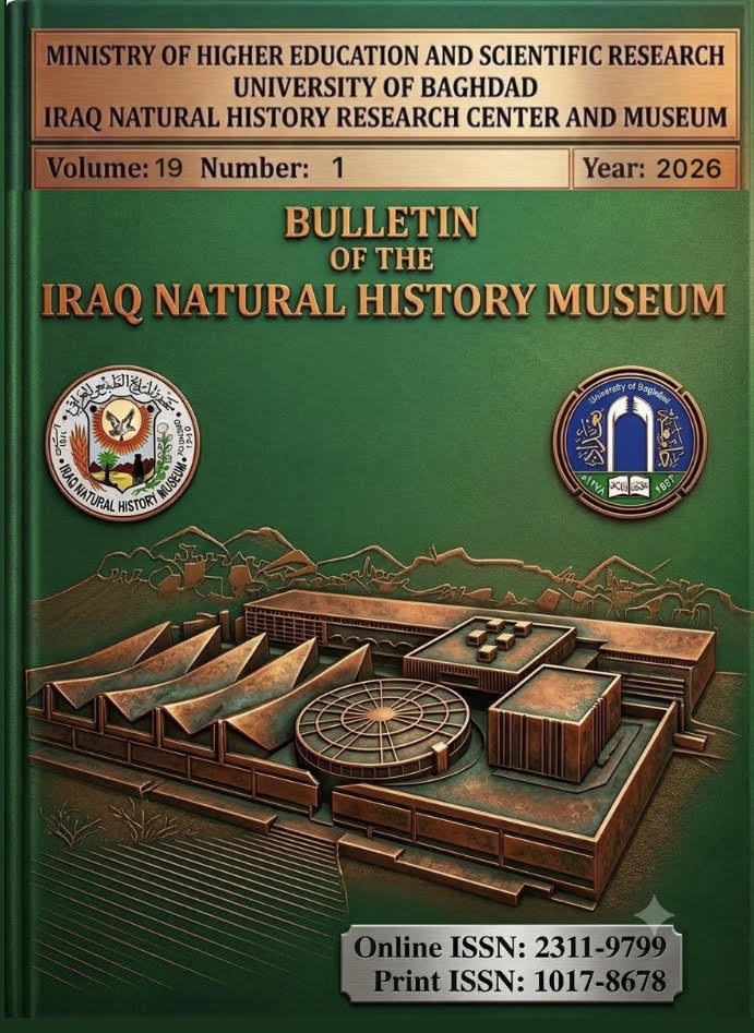 					View Vol. 19 No. 1 (2026)
				